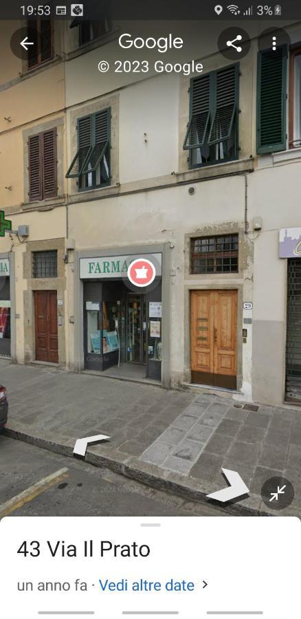 Il Prato Firenze酒店 外观 照片